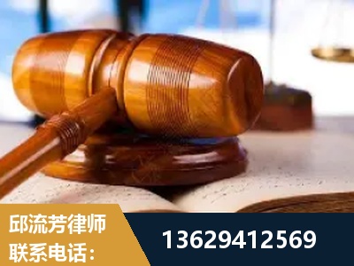 长春-刑事案件