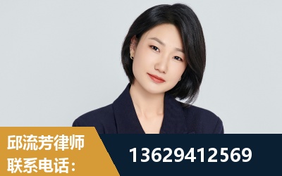 长春-企业展示图