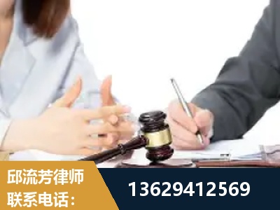 长春-新型网络犯罪