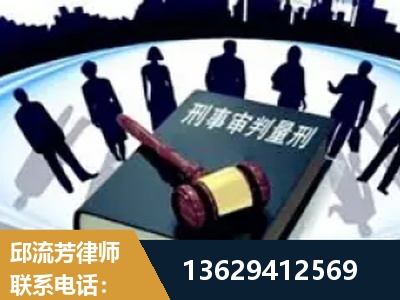 长春-诈骗类犯罪