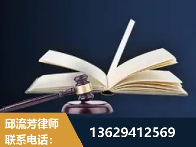 长春-遗产继承
