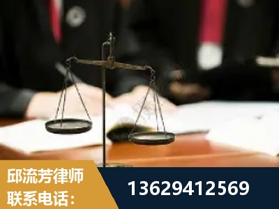 长春-抚养权