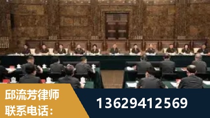 长春-重大刑事案件处理