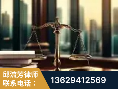 长春-重大刑事案件处理