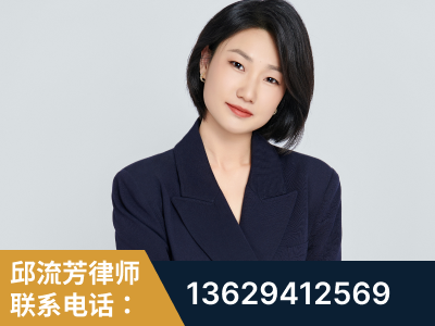 长春-企业展示图